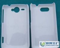 HTC Aria A6366 G9專用單底式托保護殼 從設計到供應，維護你的移靈活伴侶